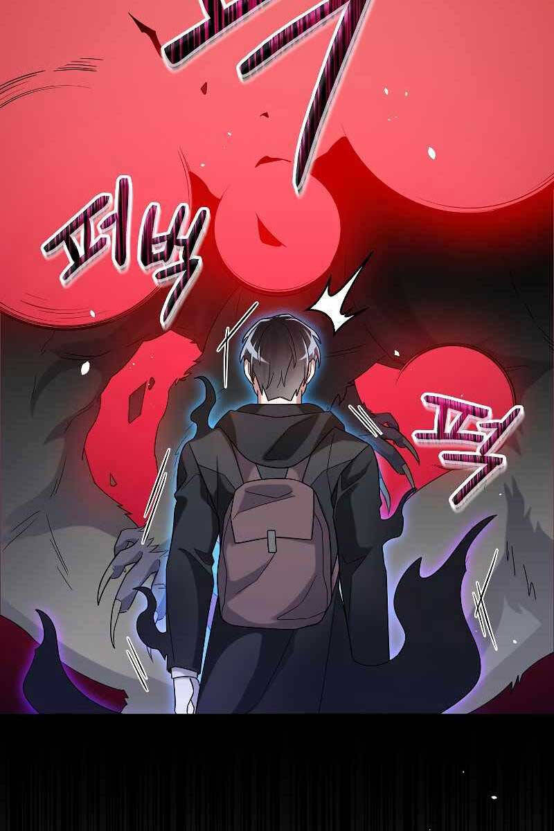 Người mới này quá mạnh chapter 53 - Upload bởi truyensieuhay.com