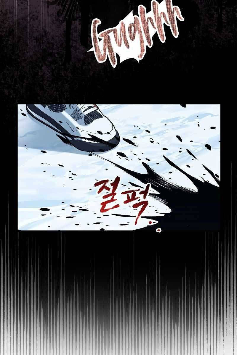Người mới này quá mạnh chapter 53 - Upload bởi truyensieuhay.com