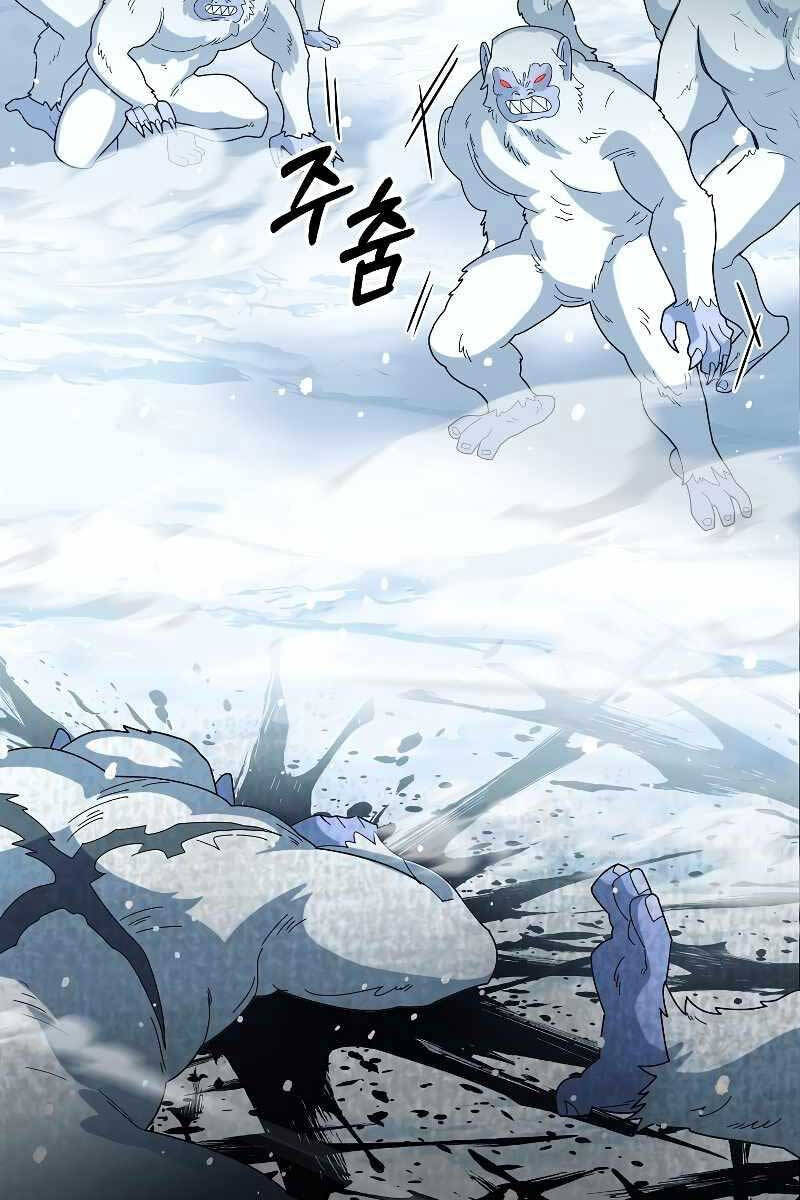 Người mới này quá mạnh chapter 53 - Upload bởi truyensieuhay.com