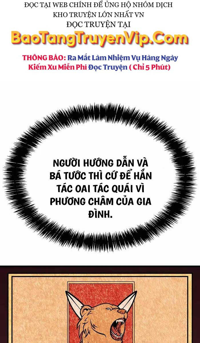 Con trai út của bá tước là một người chơi chapter 2 - Upload bởi truyensieuhay.com