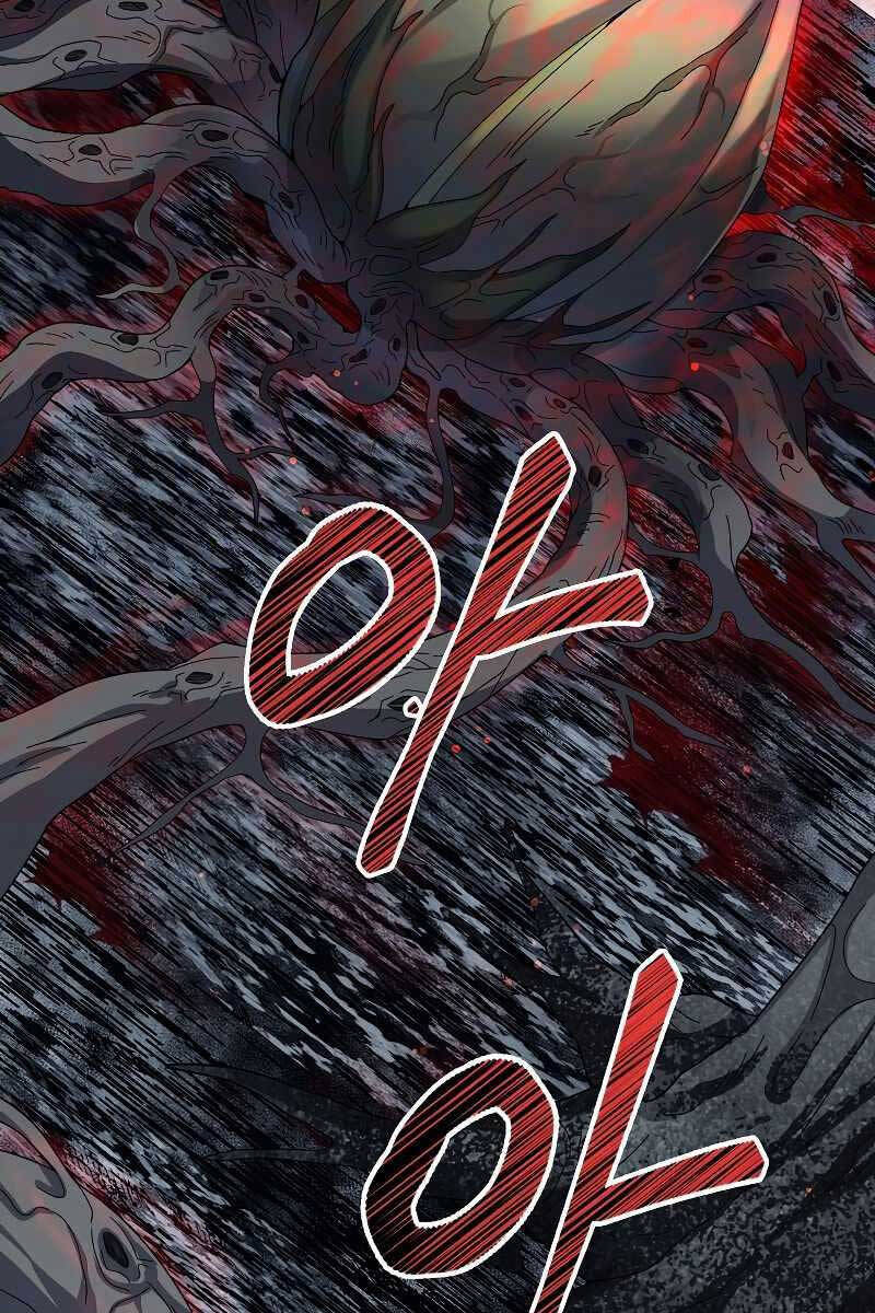 Người mới này quá mạnh chapter 54 - Upload bởi truyensieuhay.com