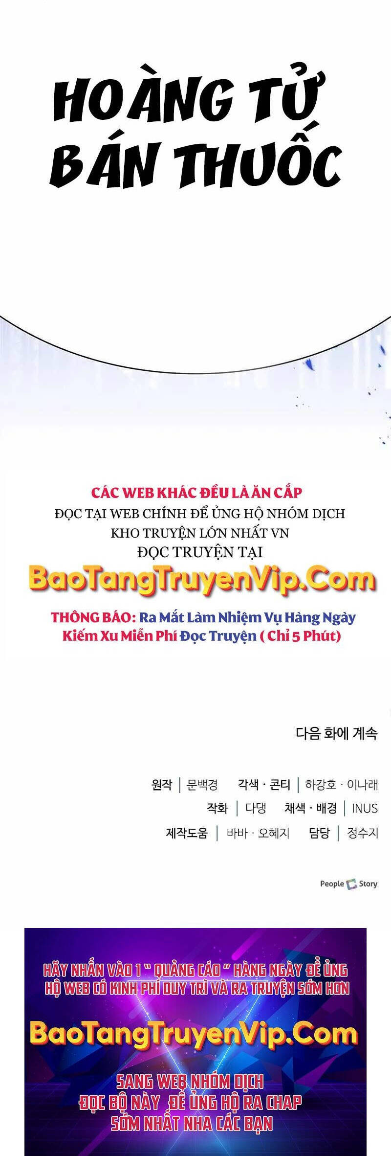 Hoàng tử bán thuốc chapter 29 - Upload bởi truyensieuhay.com
