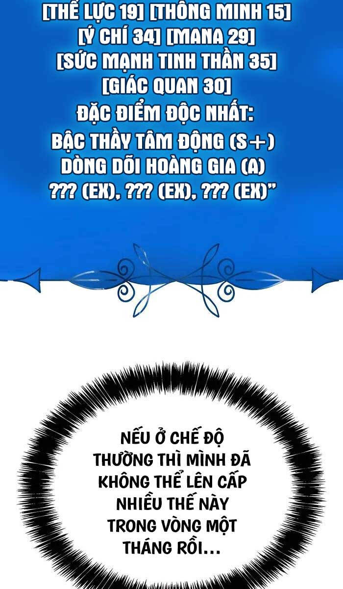 Con trai út của bá tước là một người chơi chapter 3 - Upload bởi truyensieuhay.com