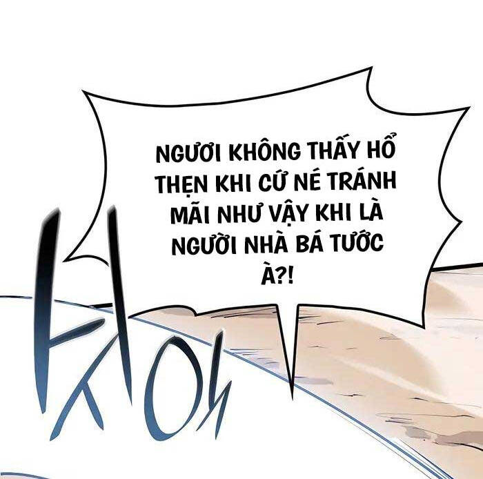 Con trai út của bá tước là một người chơi chapter 3 - Upload bởi truyensieuhay.com