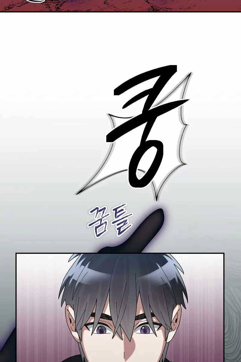 Người mới này quá mạnh chapter 55 - Upload bởi truyensieuhay.com