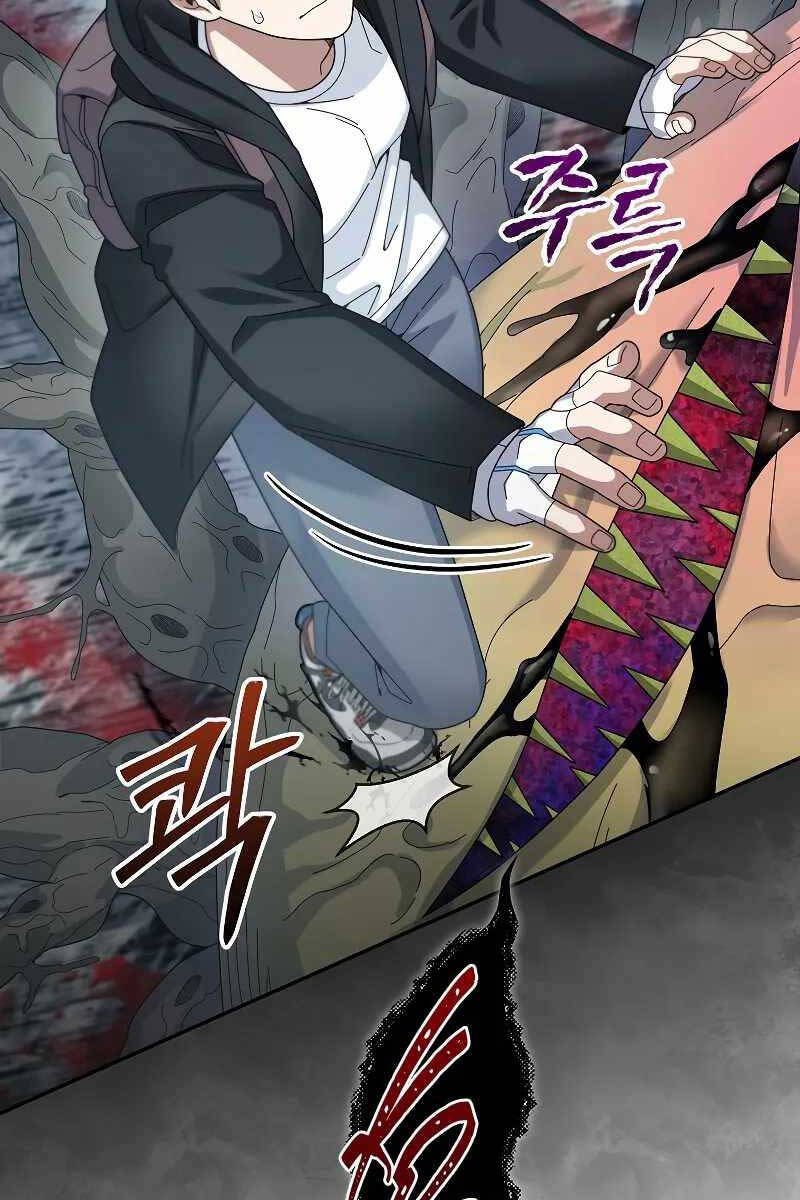 Người mới này quá mạnh chapter 55 - Upload bởi truyensieuhay.com