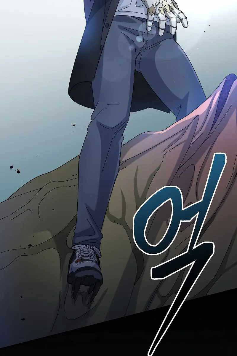 Người mới này quá mạnh chapter 55 - Upload bởi truyensieuhay.com