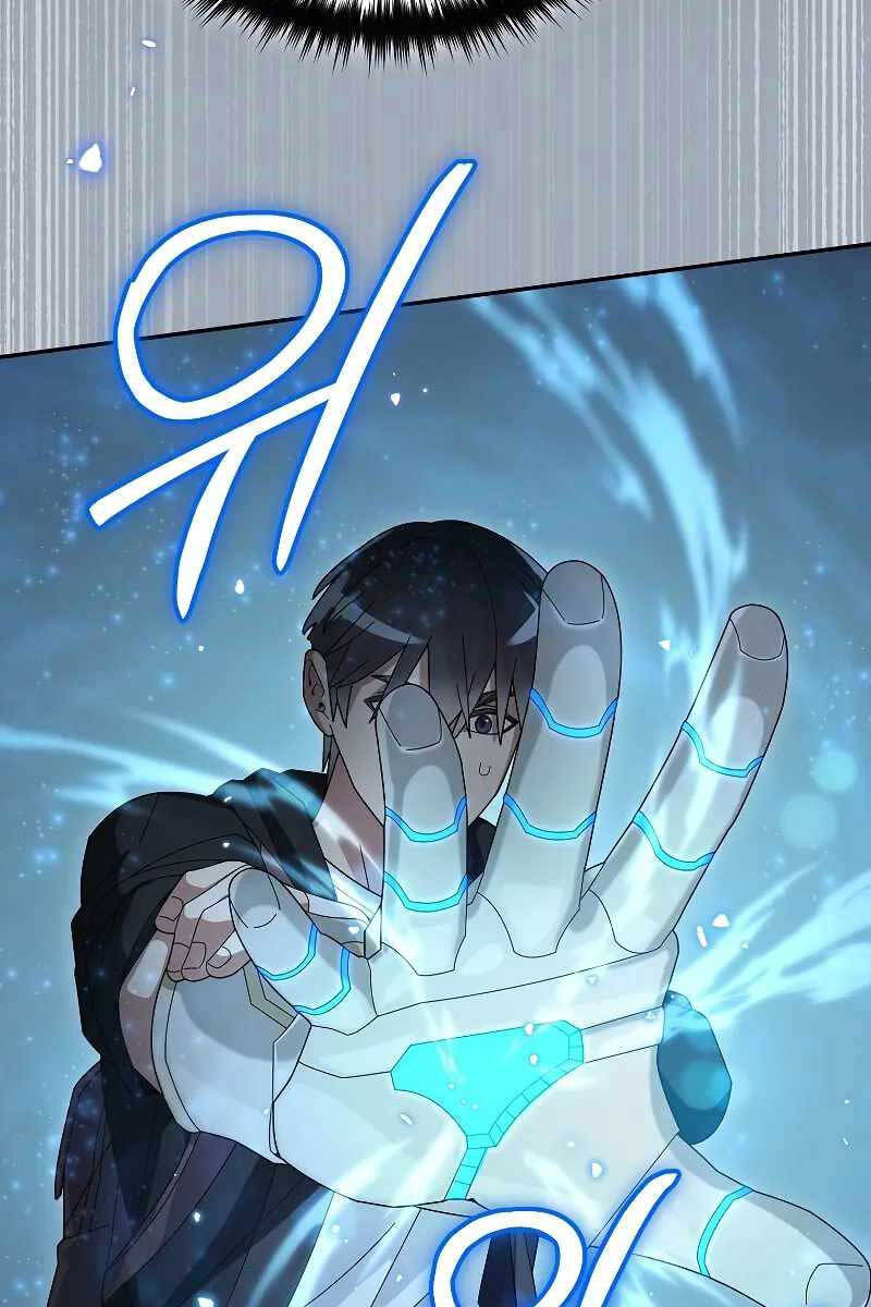 Người mới này quá mạnh chapter 55 - Upload bởi truyensieuhay.com
