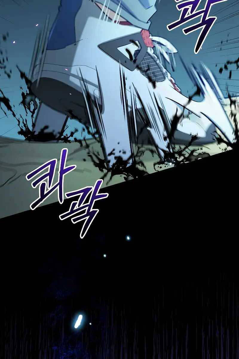 Người mới này quá mạnh chapter 55 - Upload bởi truyensieuhay.com