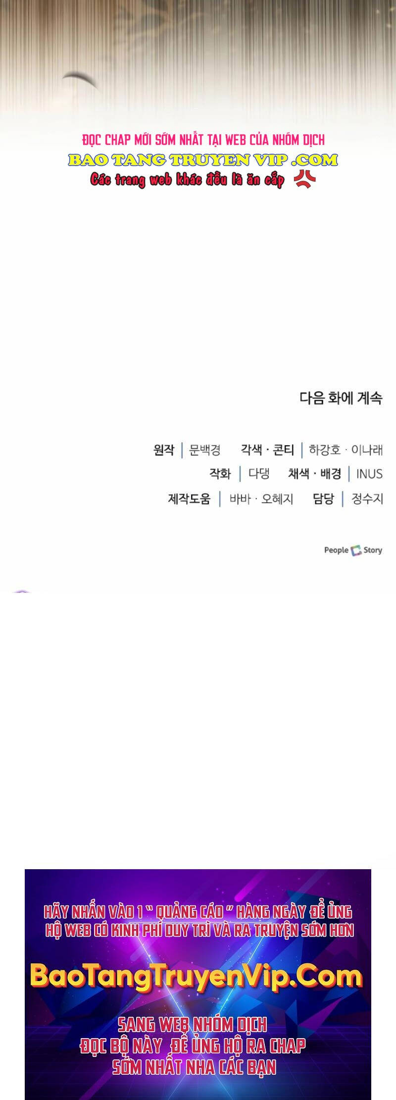 Hoàng tử bán thuốc chapter 30 - Upload bởi truyensieuhay.com