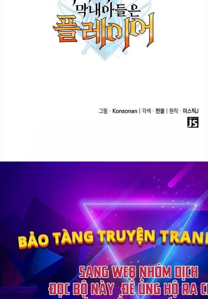 Con trai út của bá tước là một người chơi chapter 4 - Upload bởi truyensieuhay.com