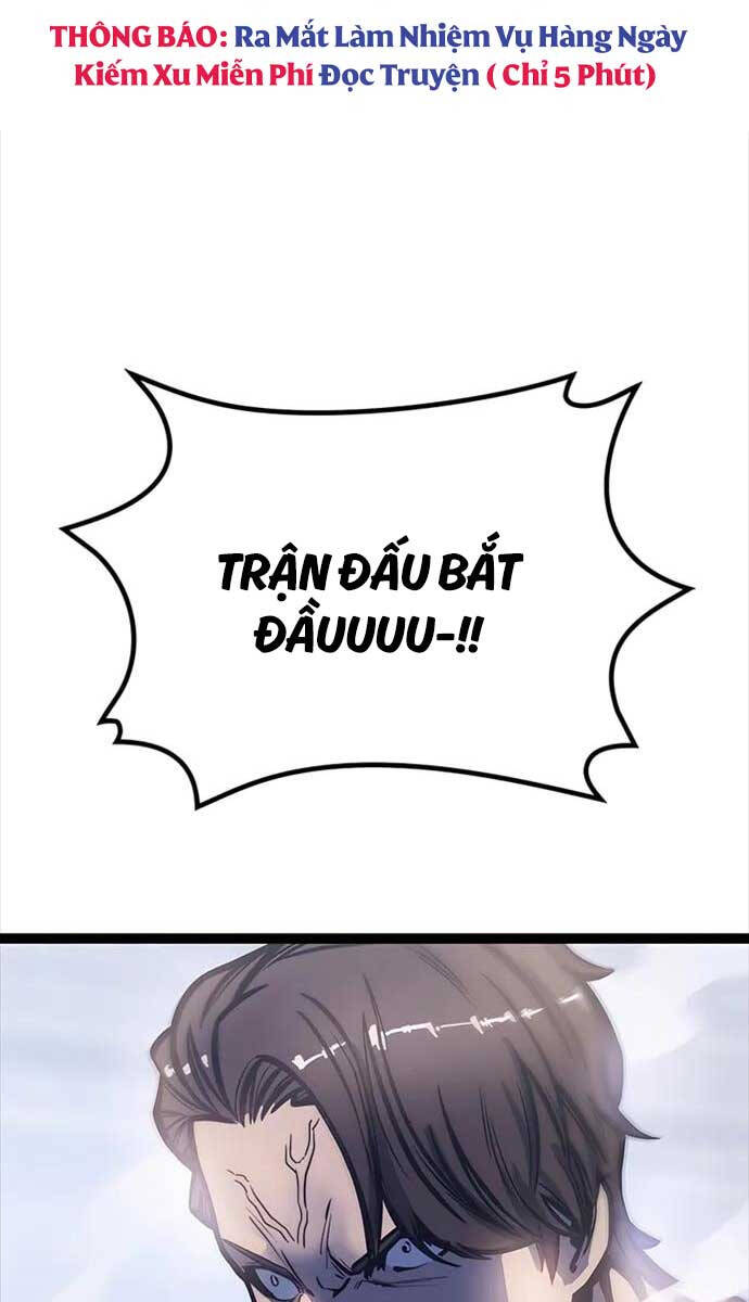 Con trai út của bá tước là một người chơi chapter 4 - Upload bởi truyensieuhay.com