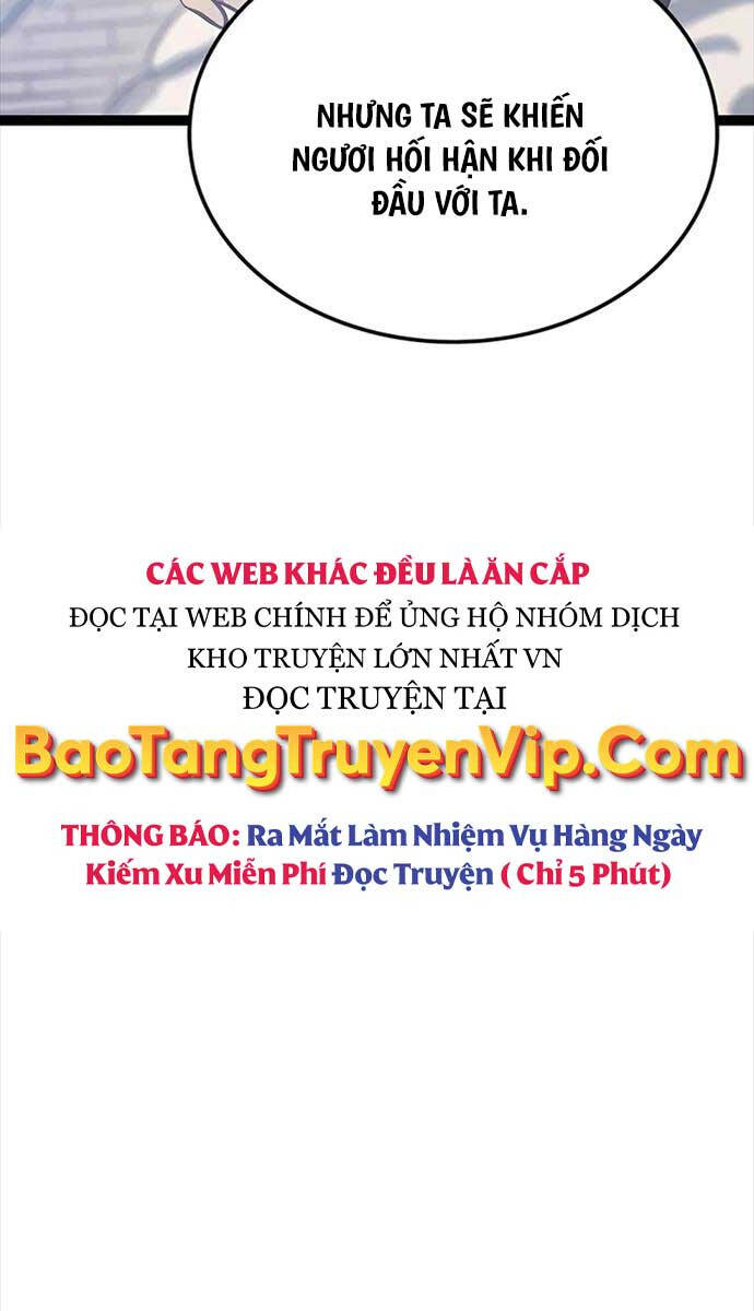 Con trai út của bá tước là một người chơi chapter 4 - Upload bởi truyensieuhay.com