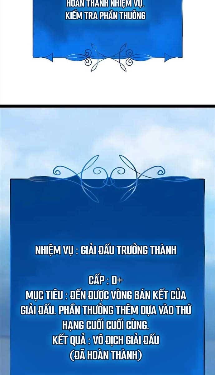 Con trai út của bá tước là một người chơi chapter 4 - Upload bởi truyensieuhay.com