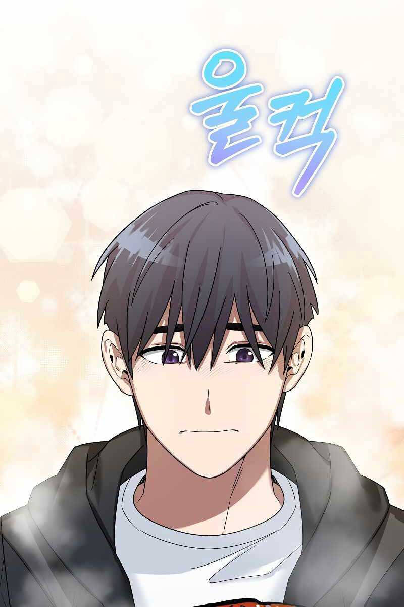 Người mới này quá mạnh chapter 56 - Upload bởi truyensieuhay.com