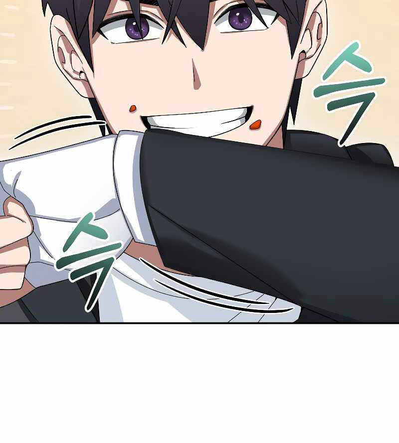 Người mới này quá mạnh chapter 56 - Upload bởi truyensieuhay.com