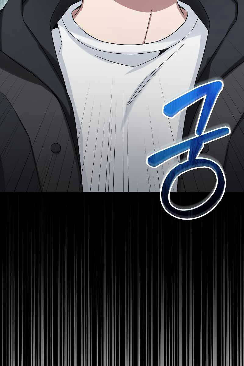Người mới này quá mạnh chapter 56 - Upload bởi truyensieuhay.com