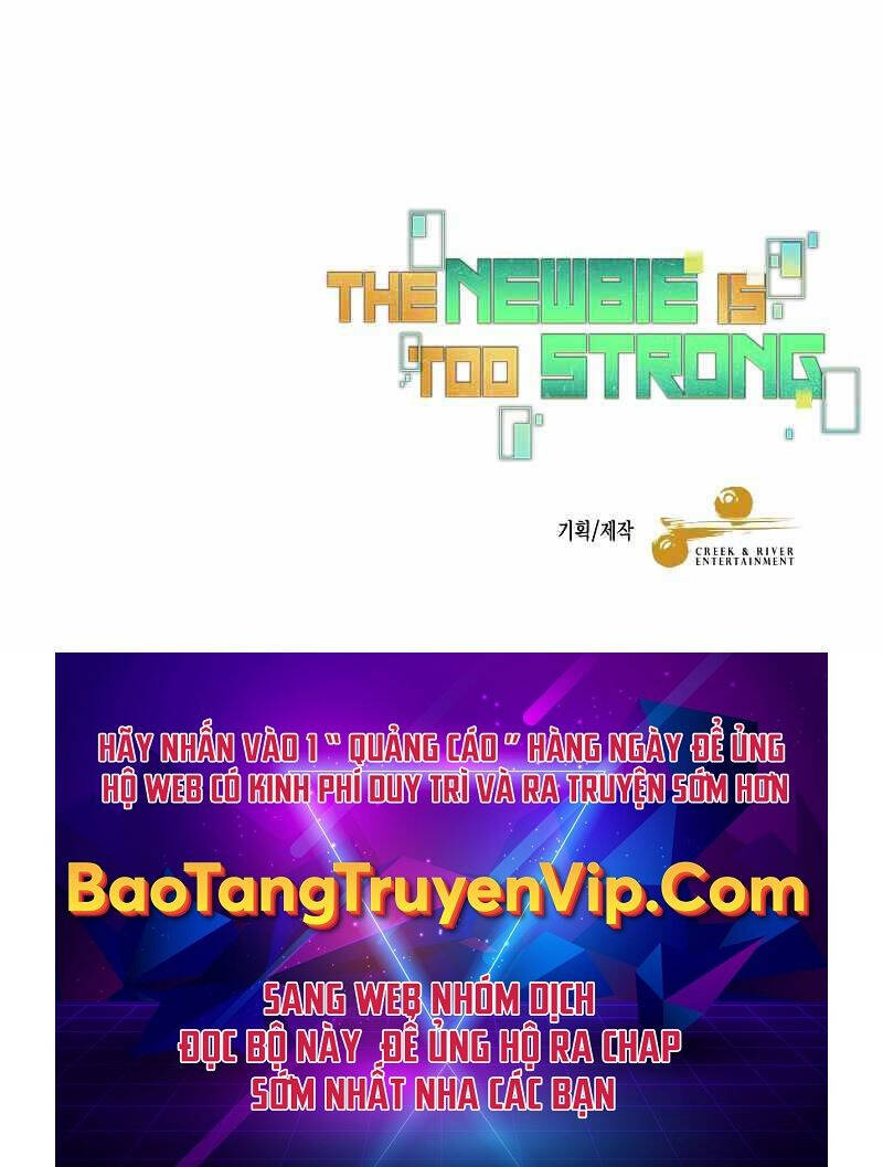 Người mới này quá mạnh chapter 56 - Upload bởi truyensieuhay.com