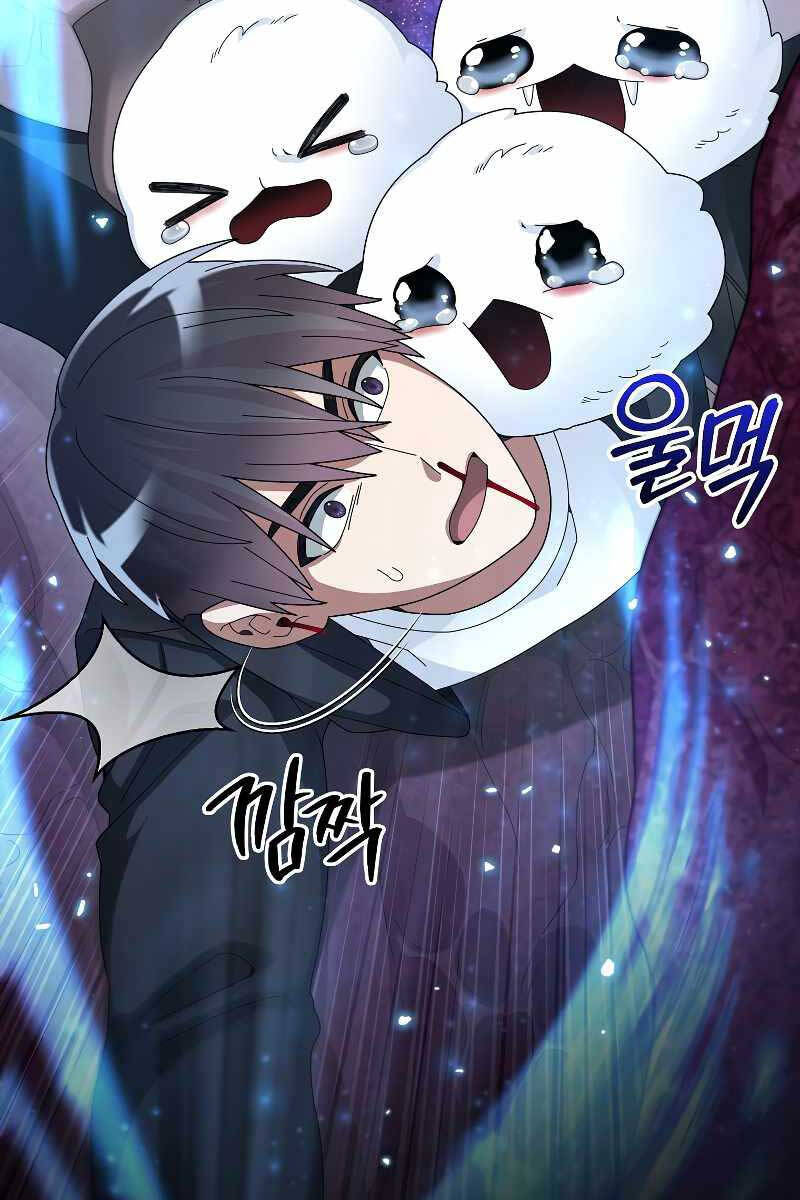 Người mới này quá mạnh chapter 56 - Upload bởi truyensieuhay.com