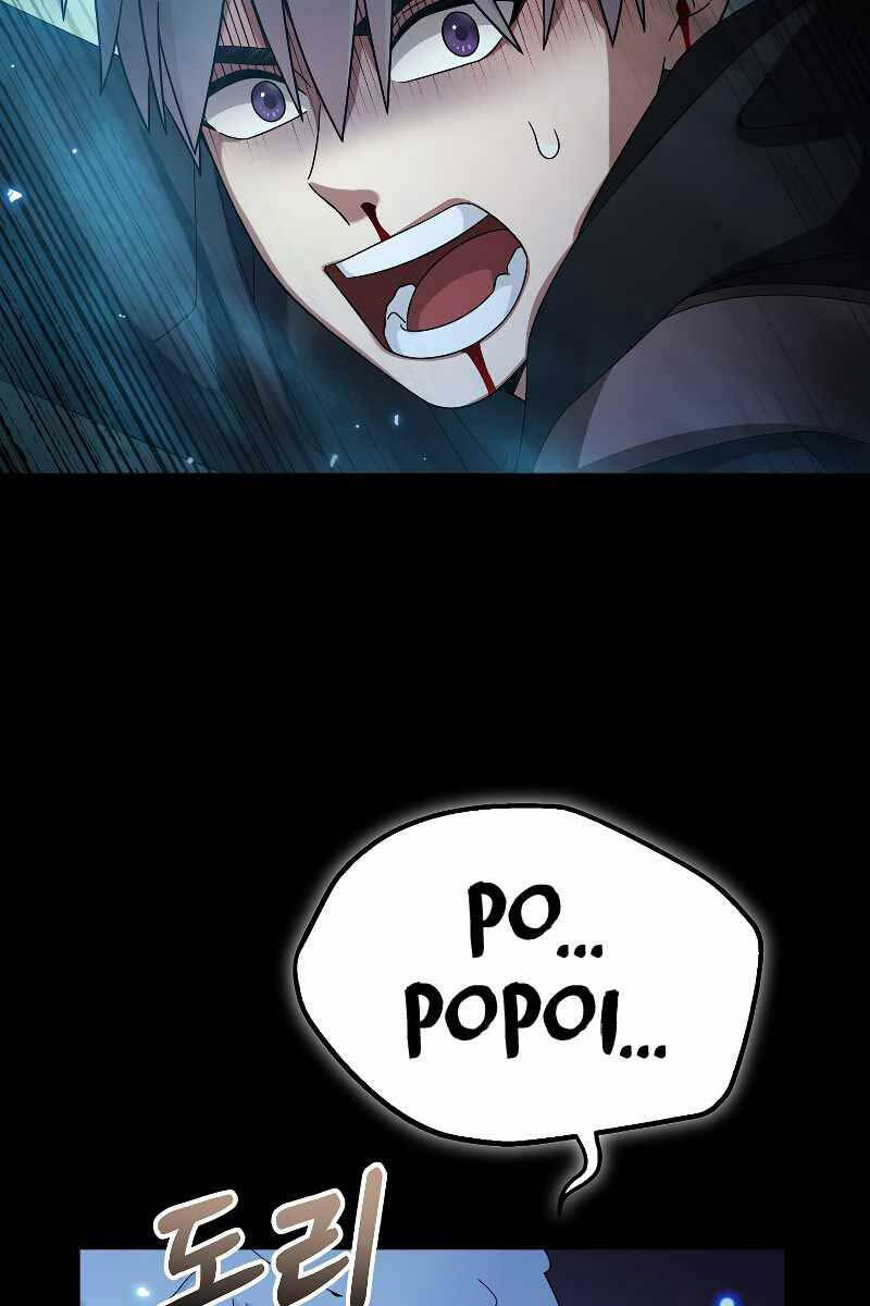 Người mới này quá mạnh chapter 56 - Upload bởi truyensieuhay.com