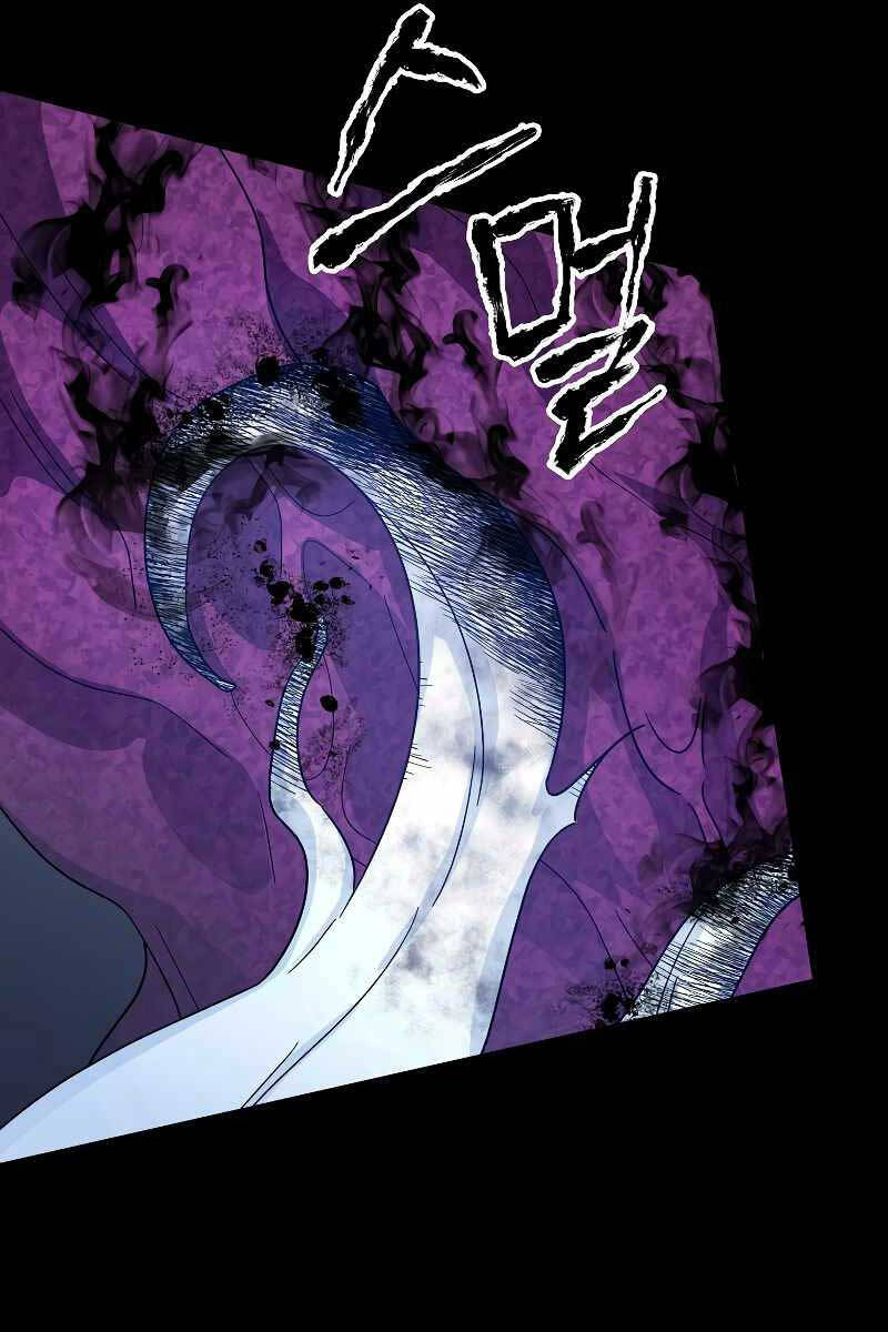 Người mới này quá mạnh chapter 56 - Upload bởi truyensieuhay.com