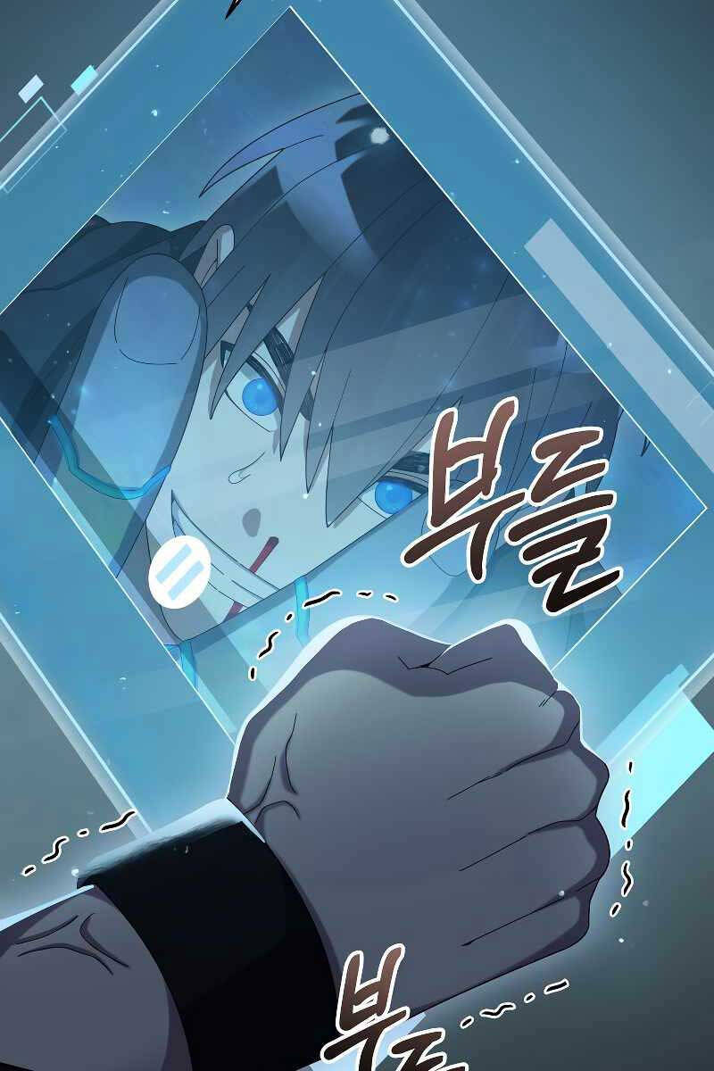Người mới này quá mạnh chapter 56 - Upload bởi truyensieuhay.com