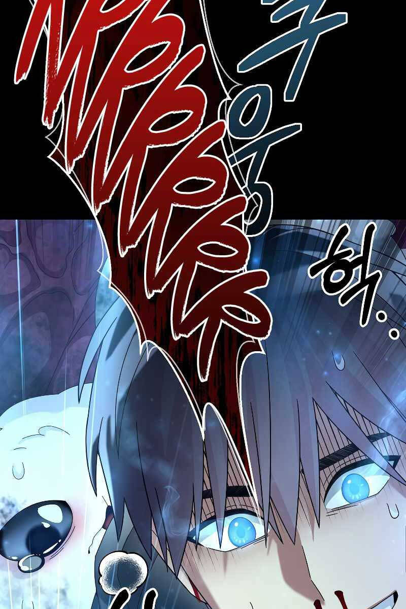 Người mới này quá mạnh chapter 56 - Upload bởi truyensieuhay.com