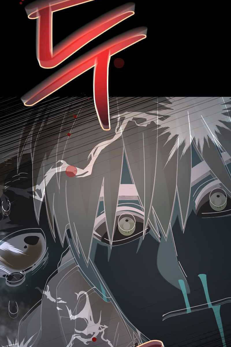 Người mới này quá mạnh chapter 56 - Upload bởi truyensieuhay.com