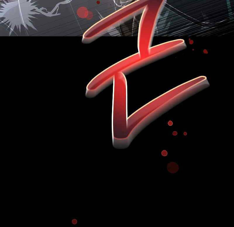 Người mới này quá mạnh chapter 56 - Upload bởi truyensieuhay.com