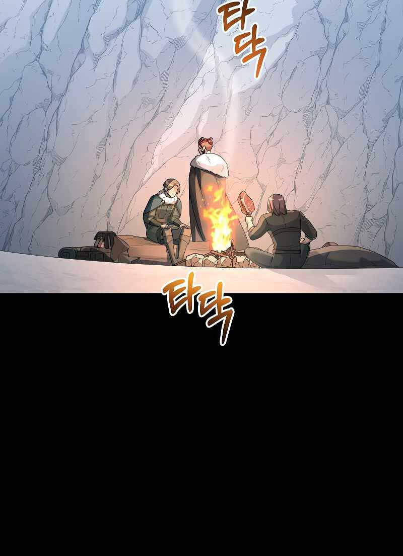 Người mới này quá mạnh chapter 56 - Upload bởi truyensieuhay.com