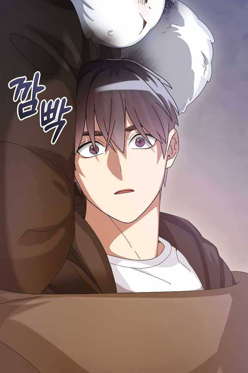 Người mới này quá mạnh chapter 56 - Upload bởi truyensieuhay.com