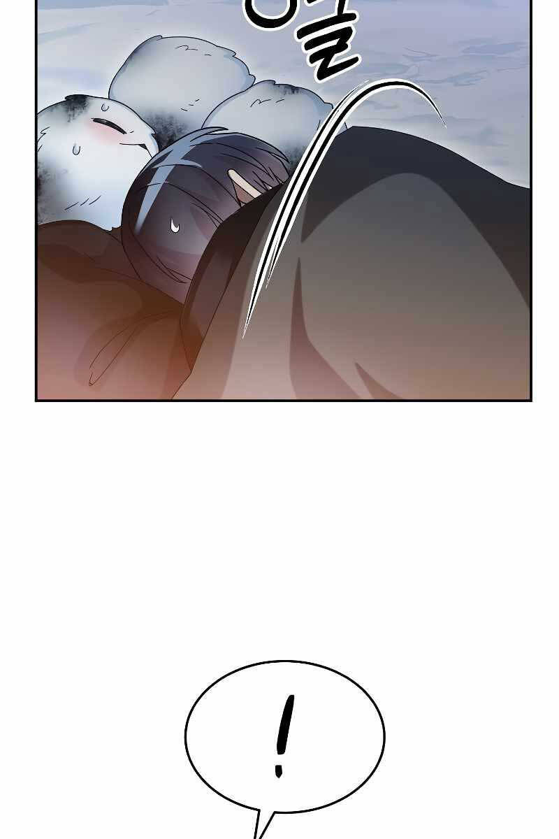 Người mới này quá mạnh chapter 56 - Upload bởi truyensieuhay.com
