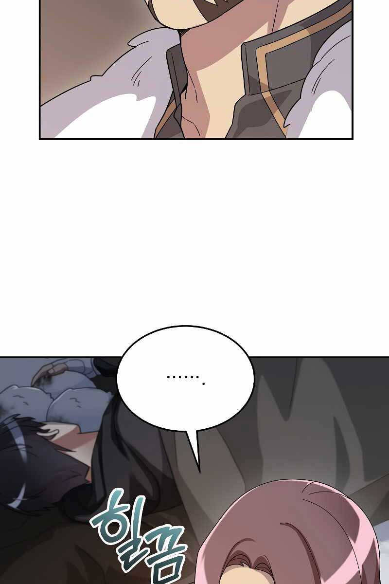Người mới này quá mạnh chapter 56 - Upload bởi truyensieuhay.com