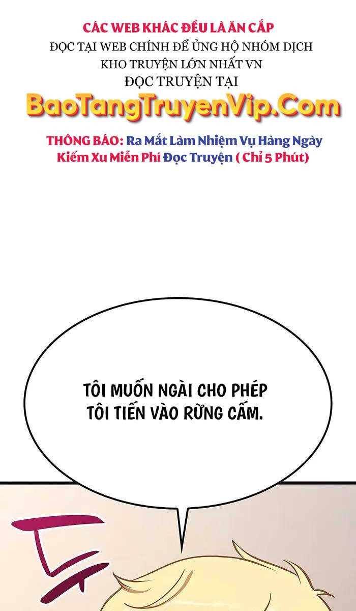 Con trai út của bá tước là một người chơi chapter 5 - Upload bởi truyensieuhay.com