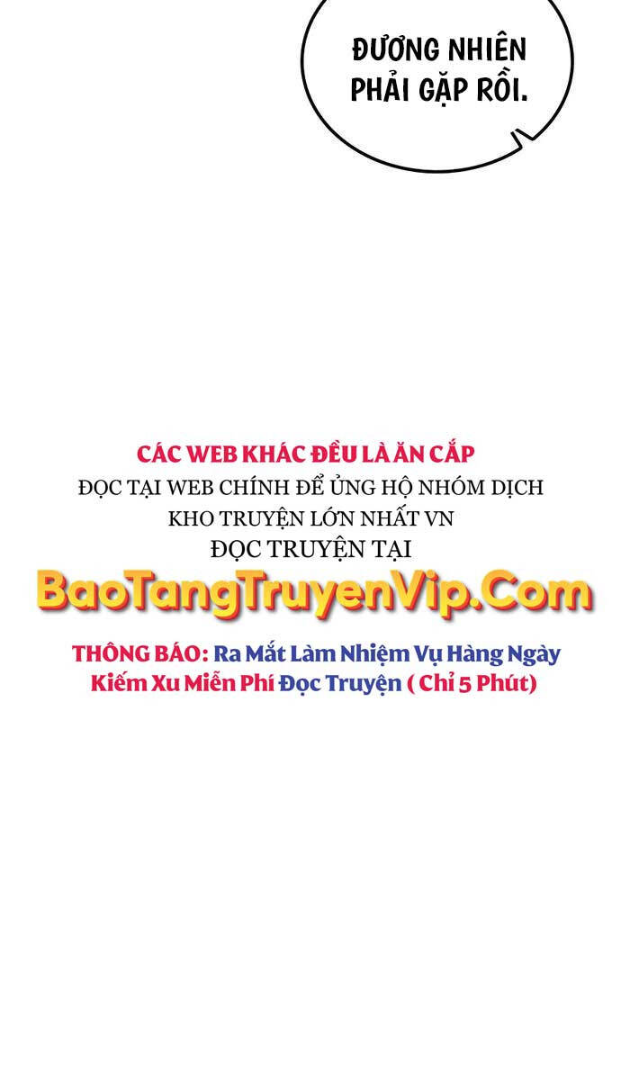 Con trai út của bá tước là một người chơi chapter 5 - Upload bởi truyensieuhay.com