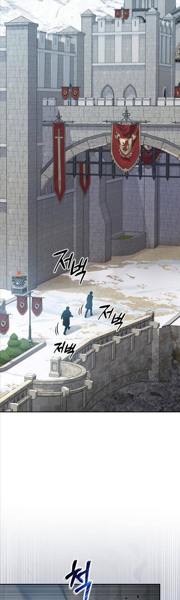 Người mới này quá mạnh chapter 57 - Upload bởi truyensieuhay.com