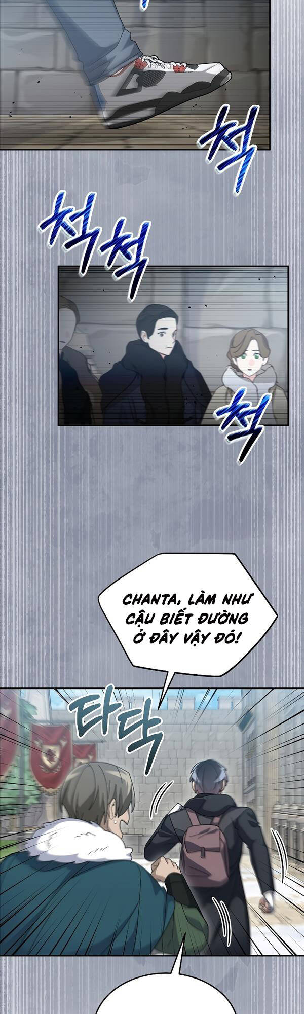 Người mới này quá mạnh chapter 57 - Upload bởi truyensieuhay.com