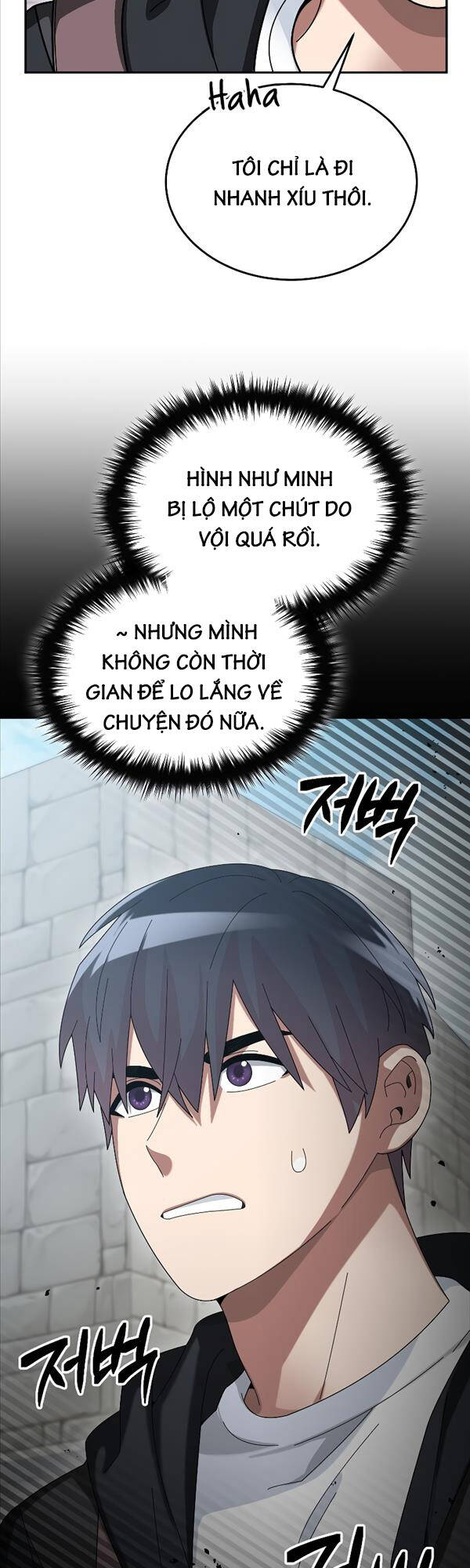 Người mới này quá mạnh chapter 57 - Upload bởi truyensieuhay.com
