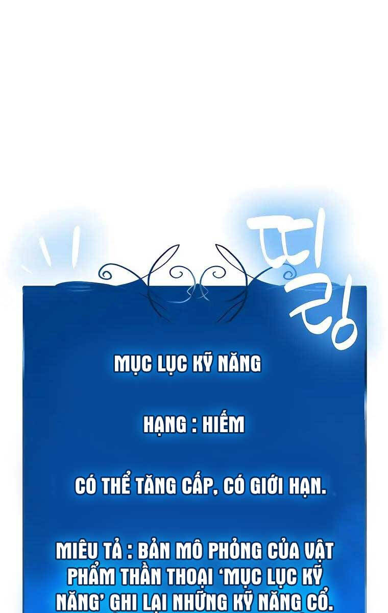 Con trai út của bá tước là một người chơi chapter 6 - Upload bởi truyensieuhay.com