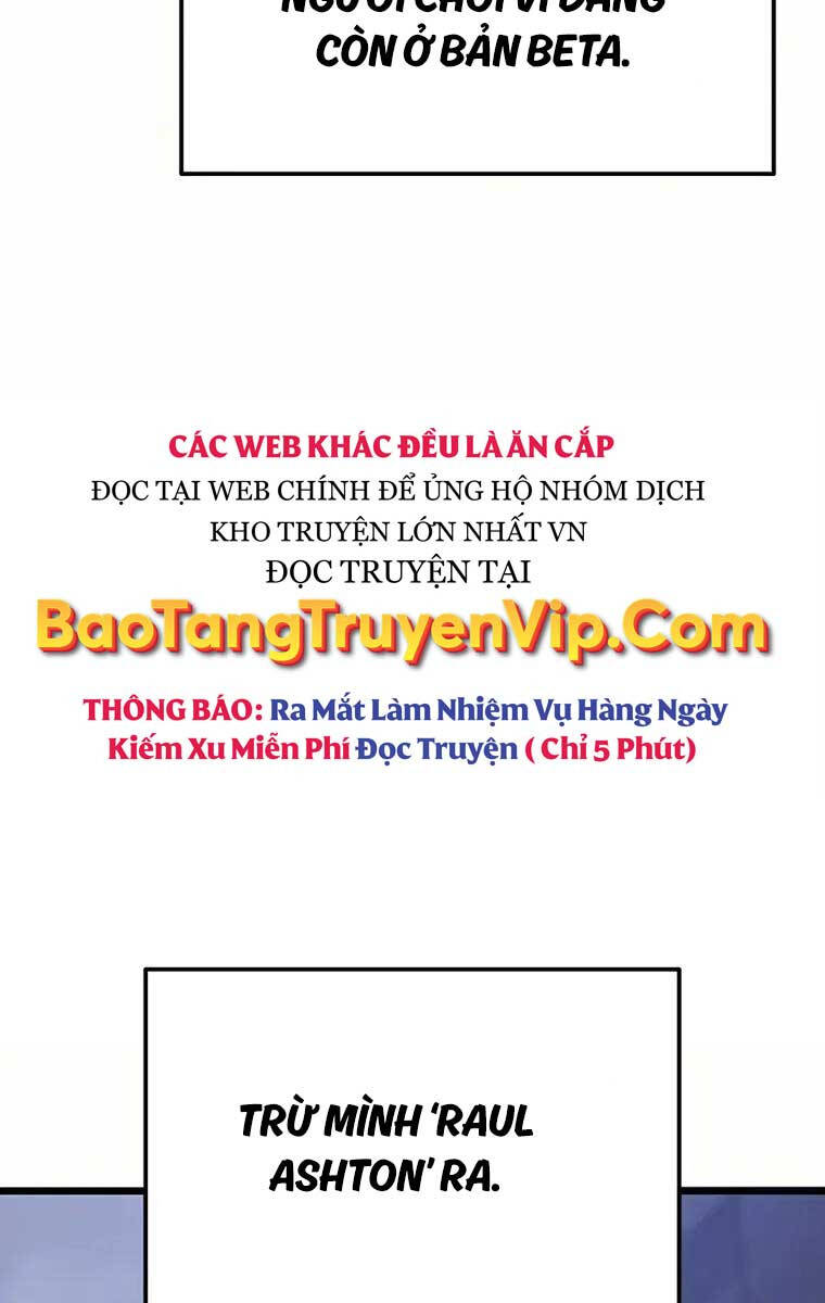 Con trai út của bá tước là một người chơi chapter 6 - Upload bởi truyensieuhay.com