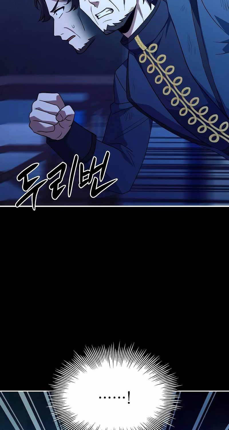 Hoàng tử bán thuốc chapter 33 - Upload bởi truyensieuhay.com