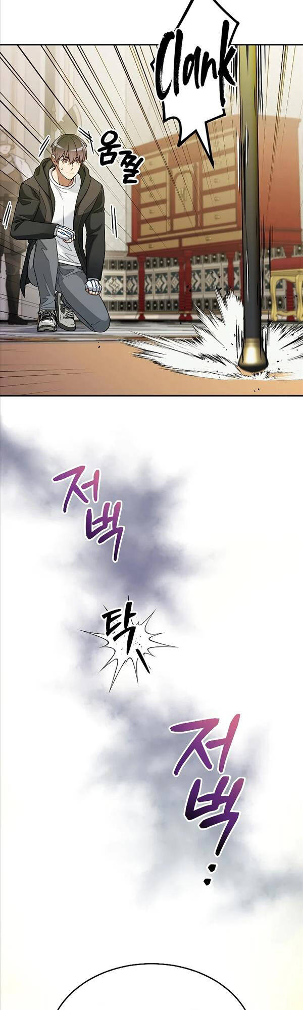Người mới này quá mạnh chapter 58 - Upload bởi truyensieuhay.com