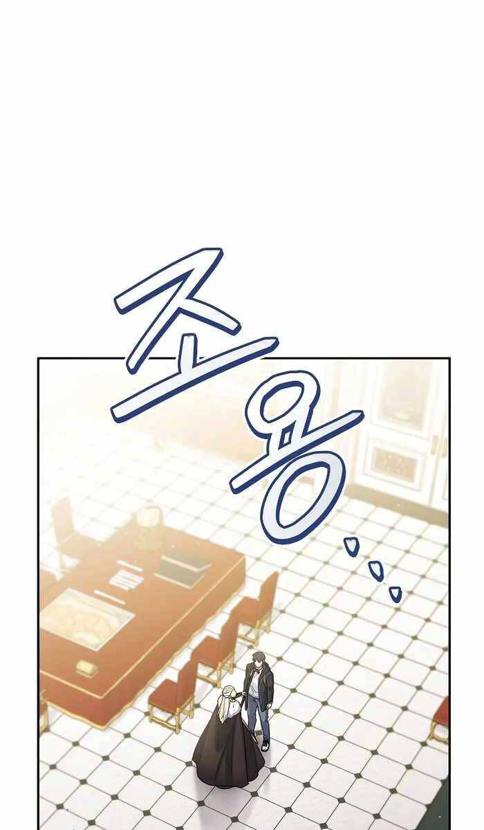 Người mới này quá mạnh chapter 59 - Upload bởi truyensieuhay.com