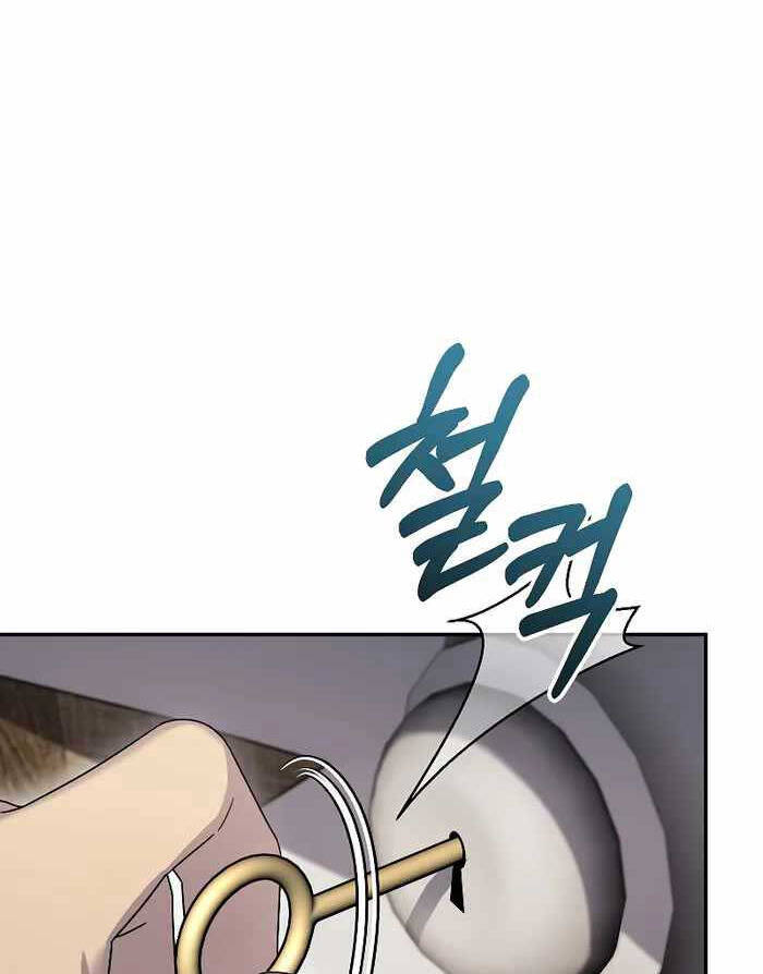 Người mới này quá mạnh chapter 59 - Upload bởi truyensieuhay.com