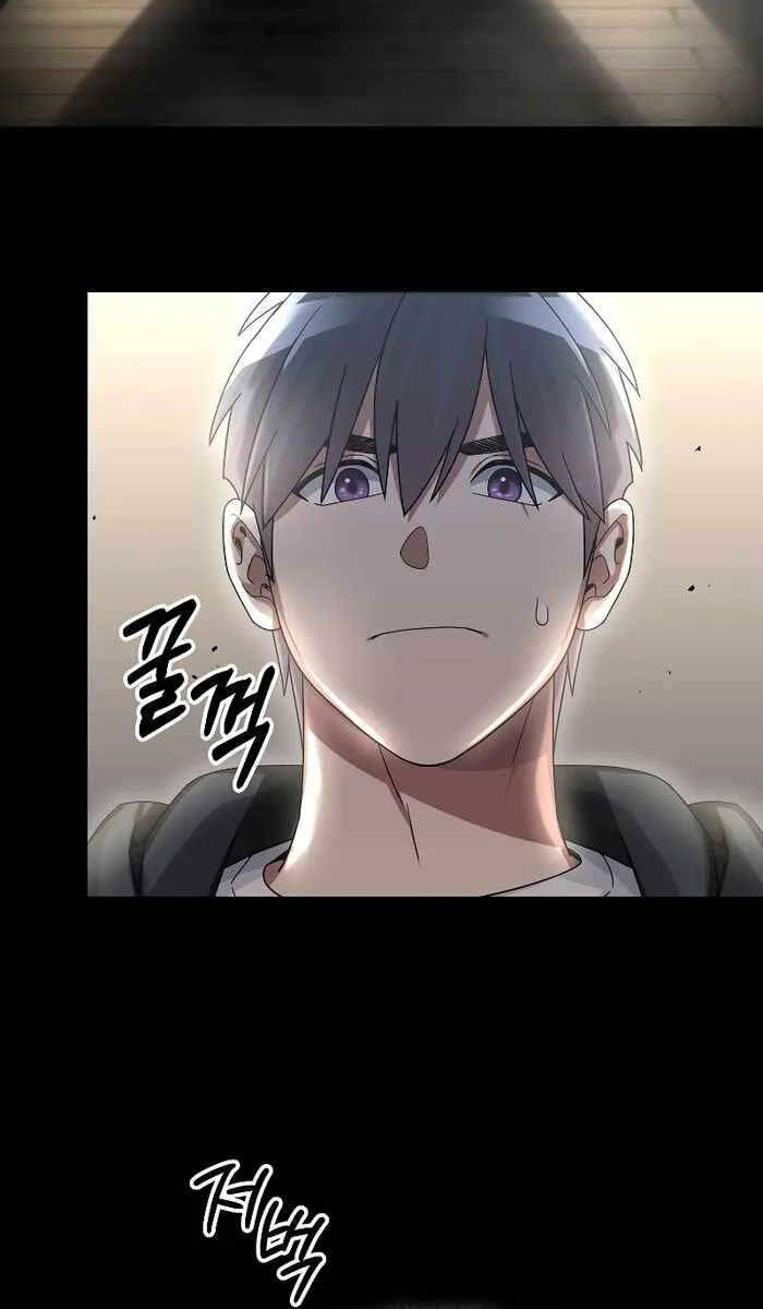 Người mới này quá mạnh chapter 59 - Upload bởi truyensieuhay.com