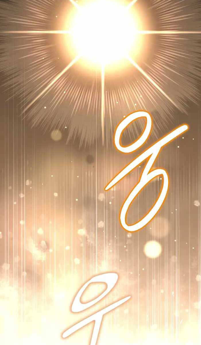 Người mới này quá mạnh chapter 59 - Upload bởi truyensieuhay.com