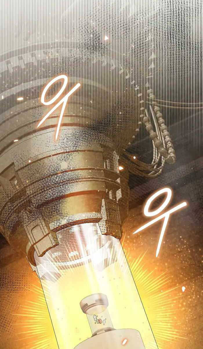 Người mới này quá mạnh chapter 59 - Upload bởi truyensieuhay.com