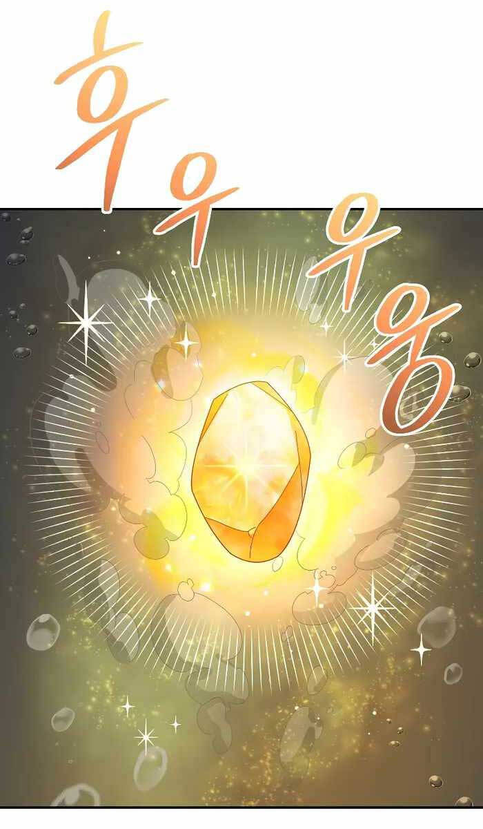 Người mới này quá mạnh chapter 59 - Upload bởi truyensieuhay.com