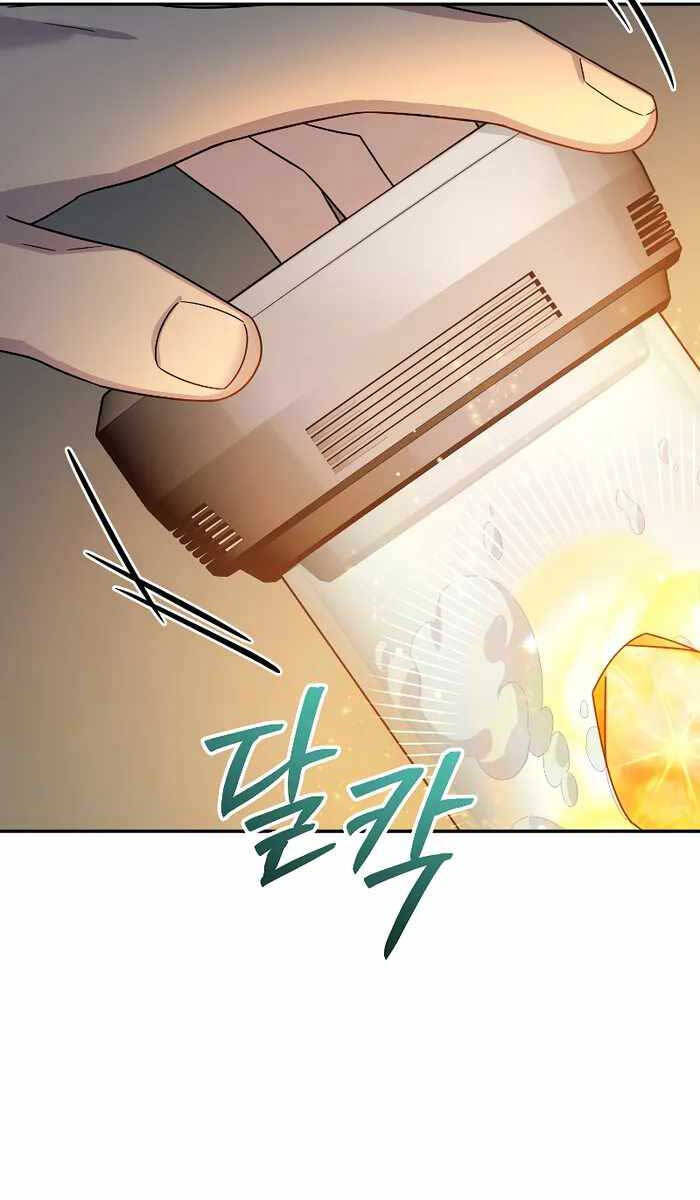 Người mới này quá mạnh chapter 59 - Upload bởi truyensieuhay.com