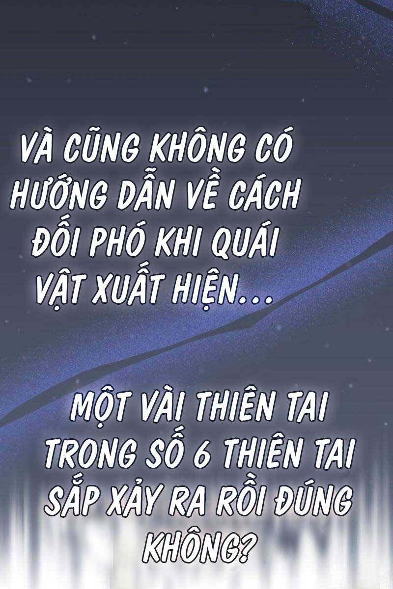 Hồi quy giả về hưu chapter 1 - Upload bởi truyensieuhay.com